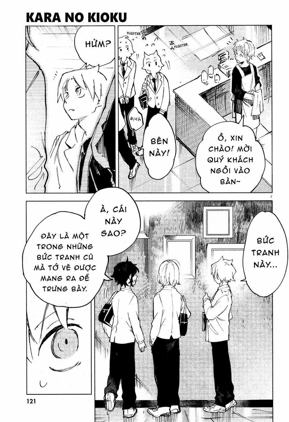 Kara No Kioku - Chapter 11 - Trang 8