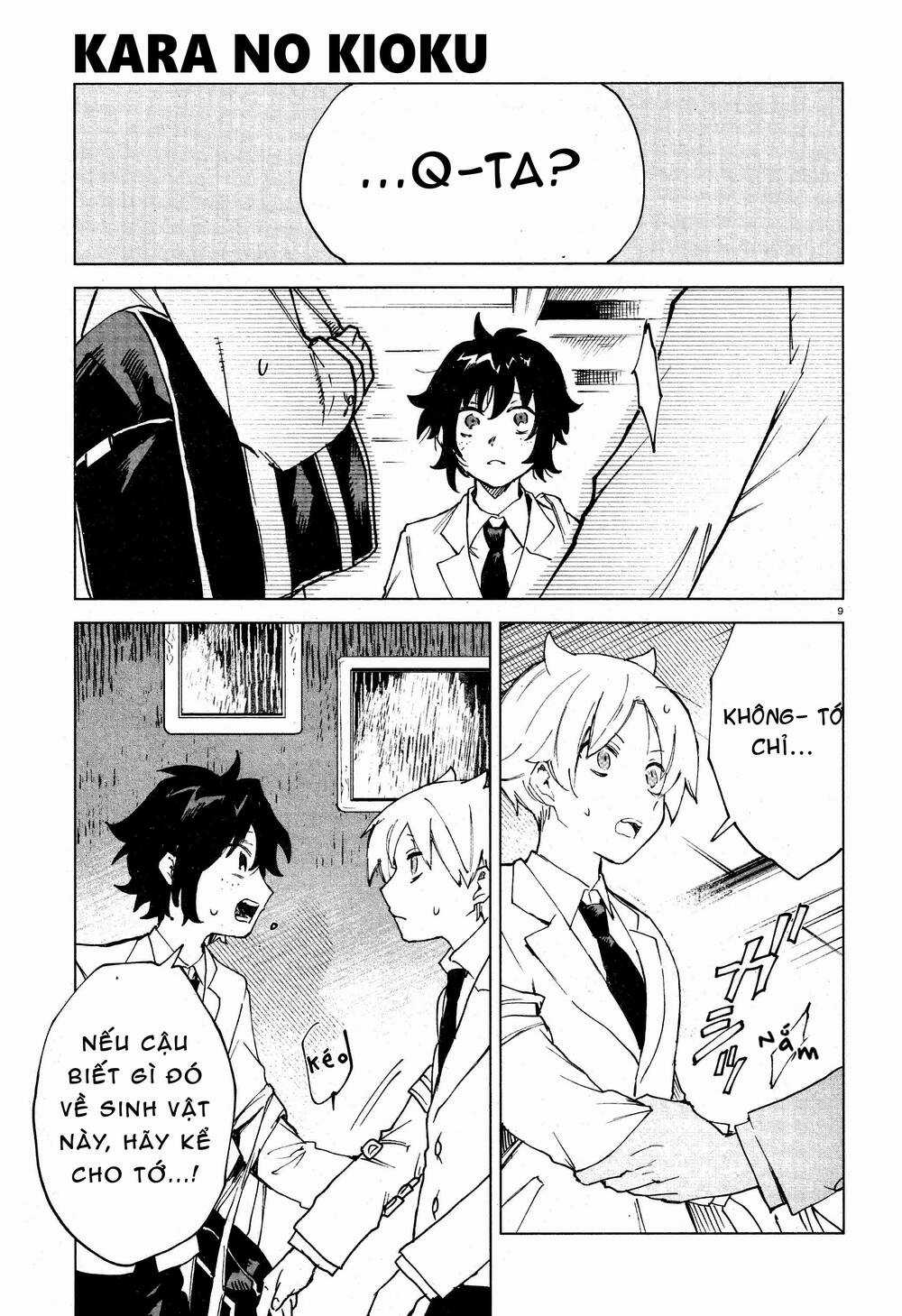 Kara No Kioku - Chapter 11 - Trang 10