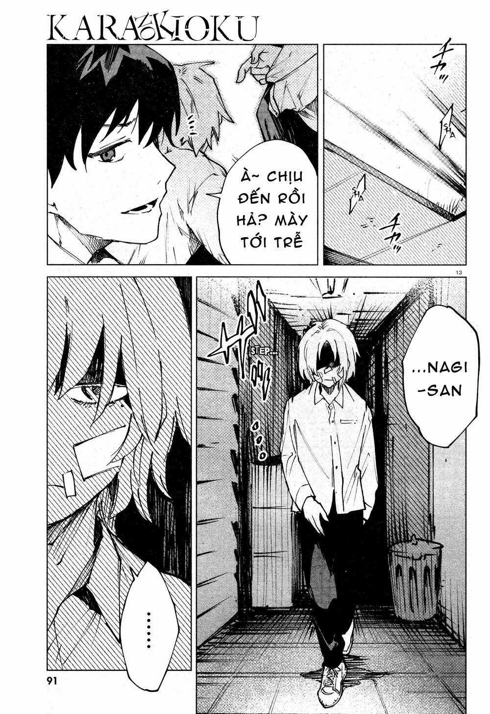 Kara No Kioku - Chapter 12 - Trang 14