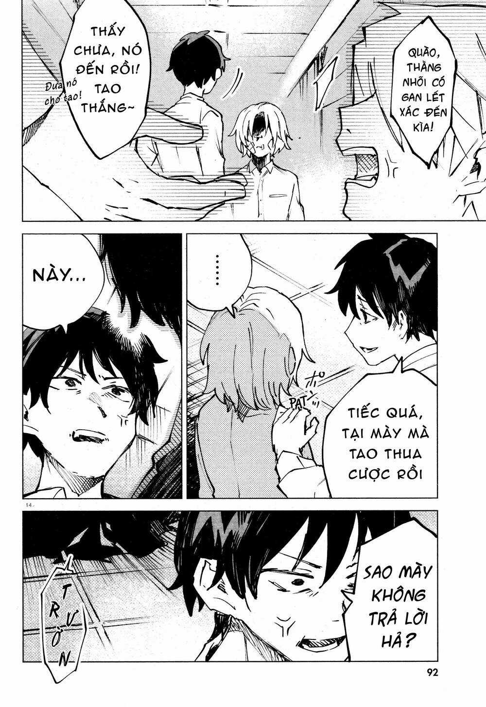 Kara No Kioku - Chapter 12 - Trang 15