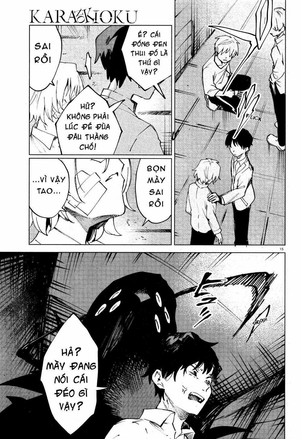 Kara No Kioku - Chapter 12 - Trang 16