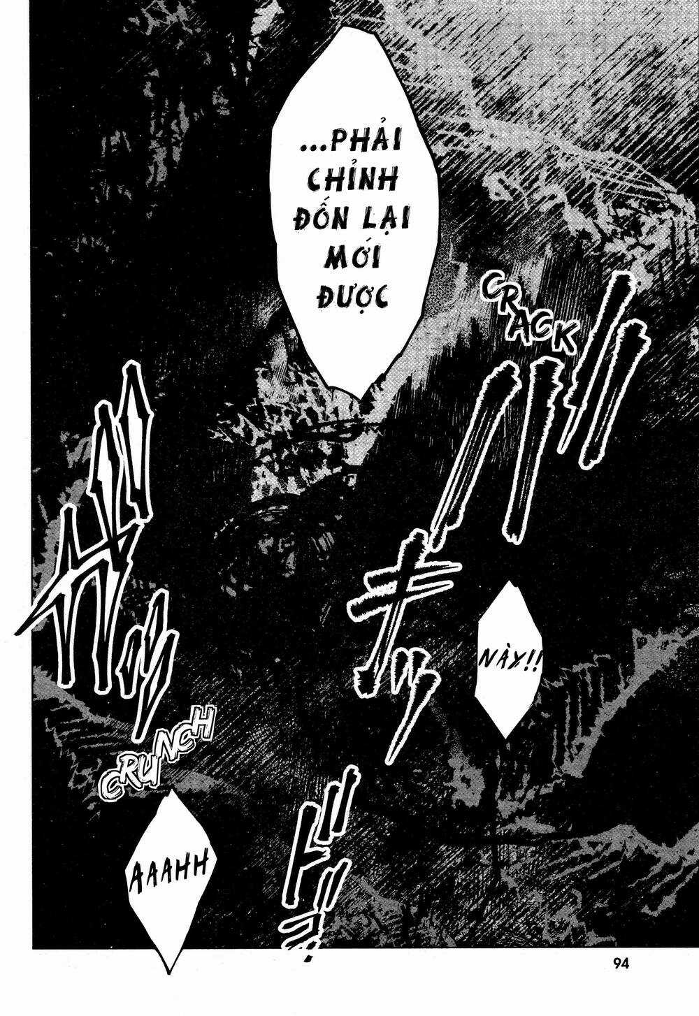 Kara No Kioku - Chapter 12 - Trang 17