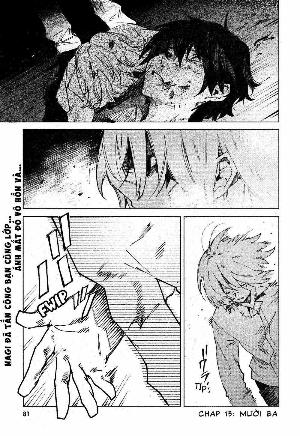 Kara No Kioku - Chapter 13 - Trang 2