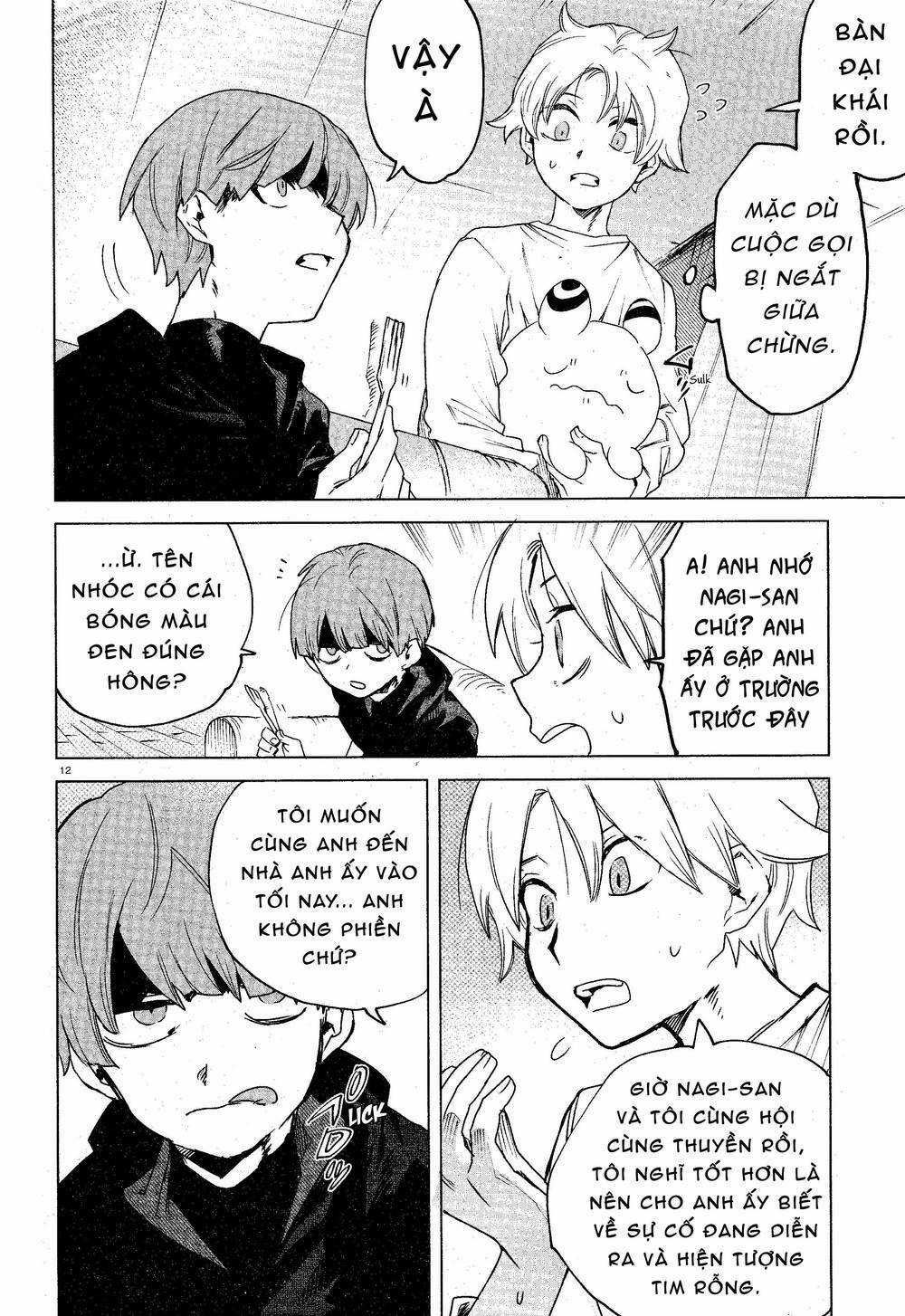 Kara No Kioku - Chapter 13 - Trang 13