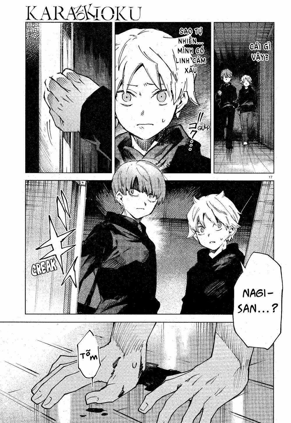 Kara No Kioku - Chapter 13 - Trang 18