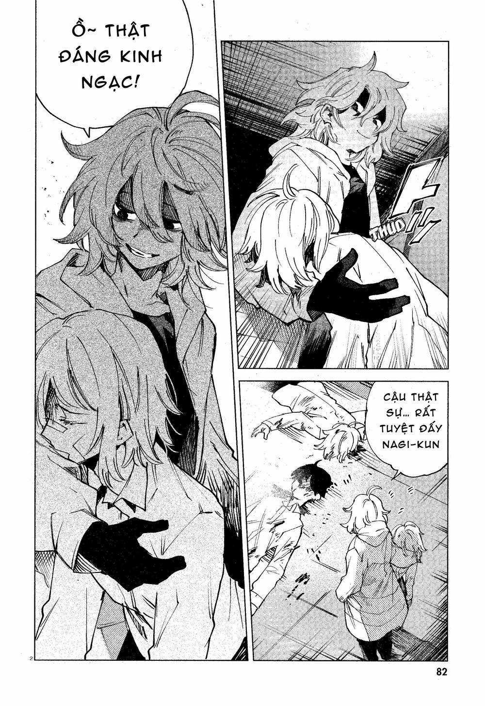 Kara No Kioku - Chapter 13 - Trang 3