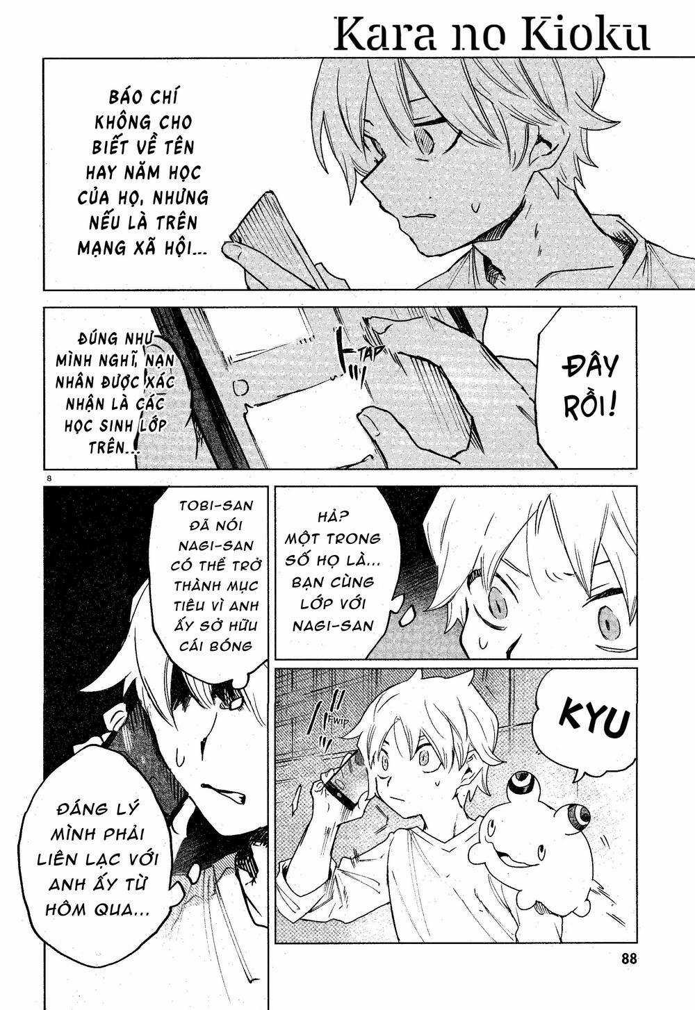 Kara No Kioku - Chapter 13 - Trang 9