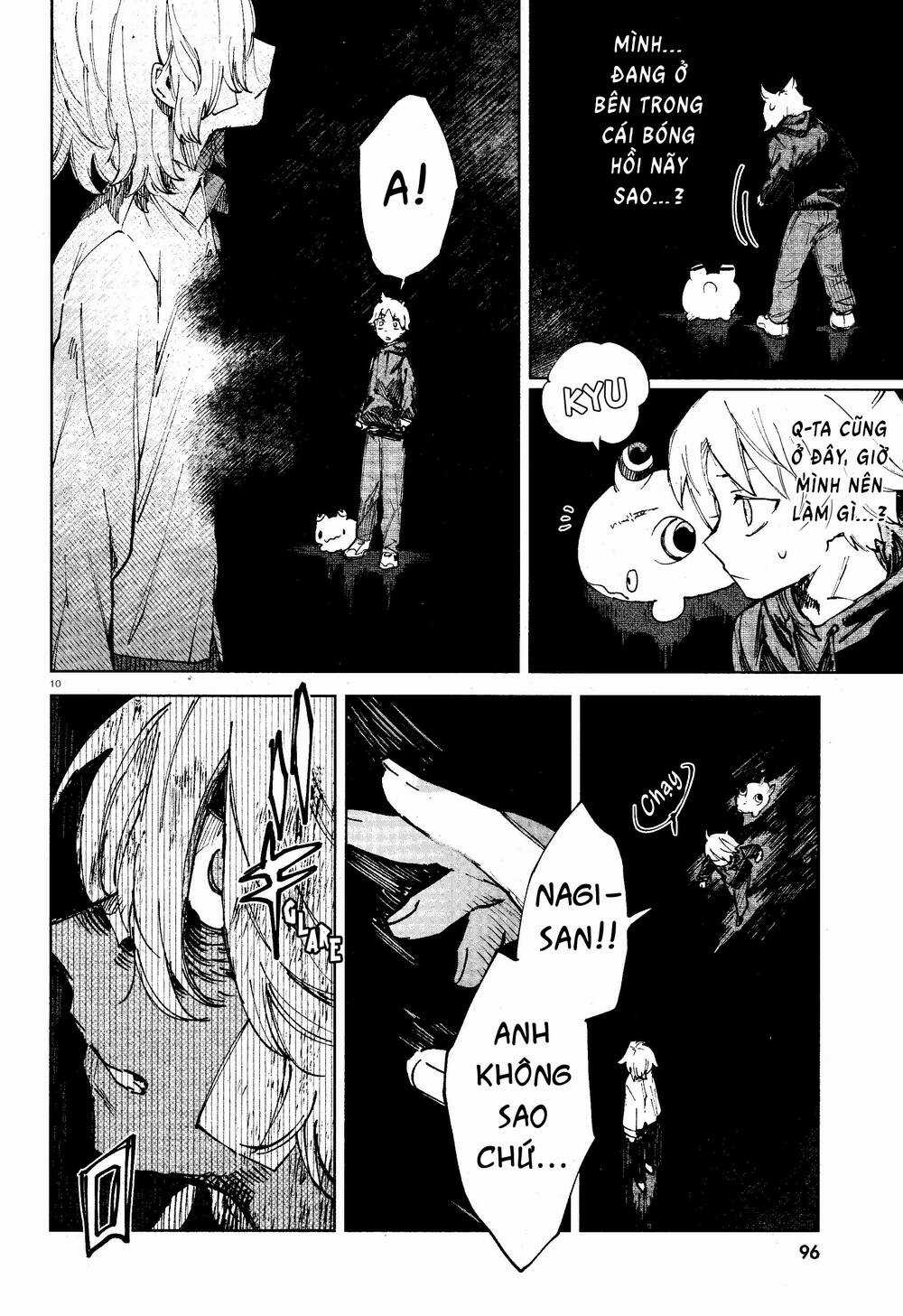 Kara No Kioku - Chapter 14 - Trang 11