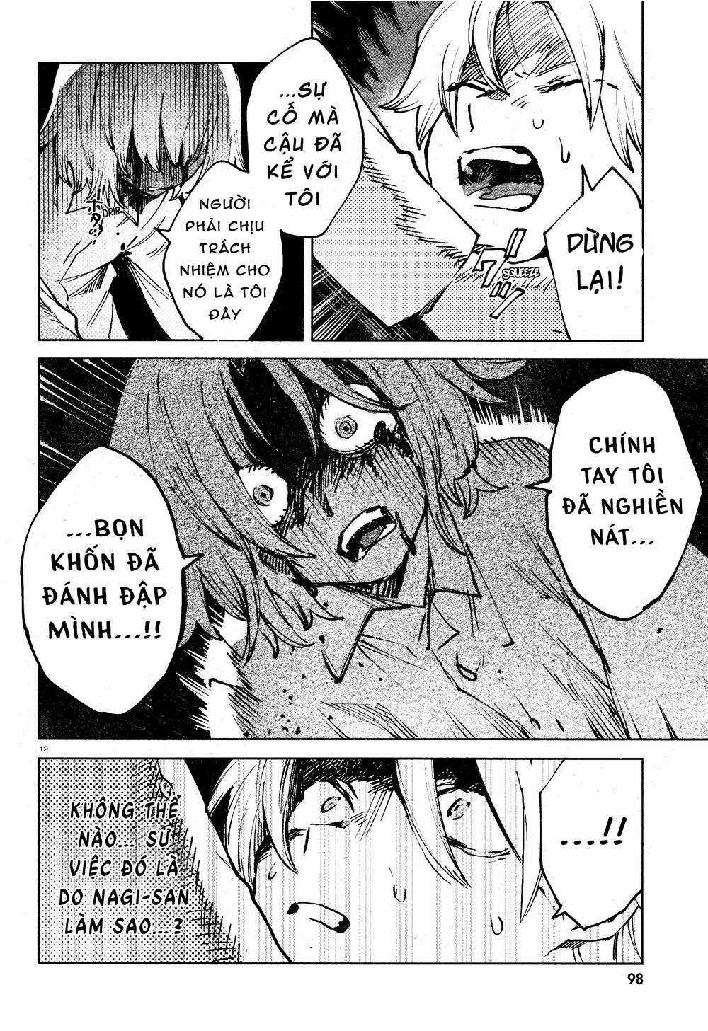 Kara No Kioku - Chapter 14 - Trang 13