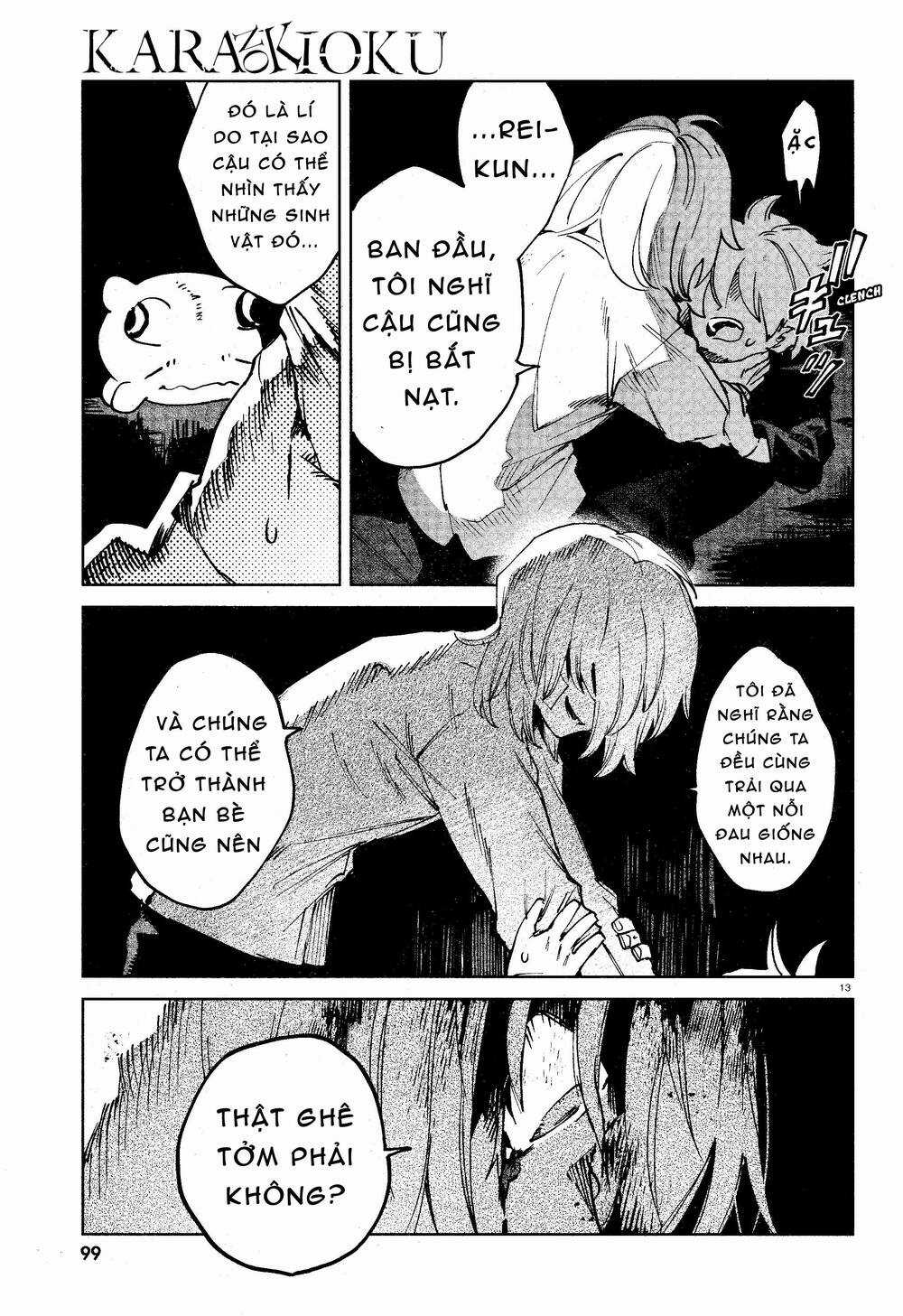 Kara No Kioku - Chapter 14 - Trang 14