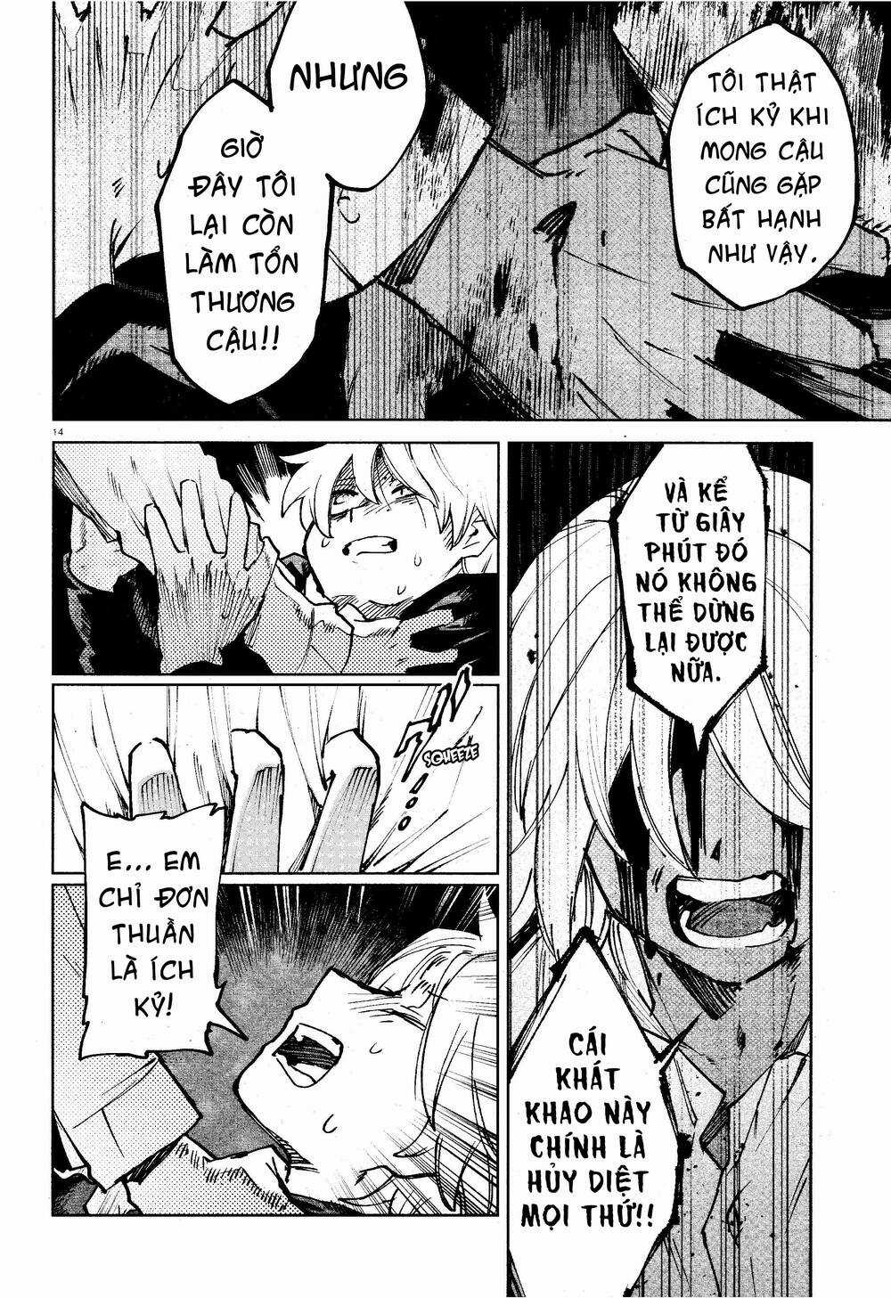 Kara No Kioku - Chapter 14 - Trang 15