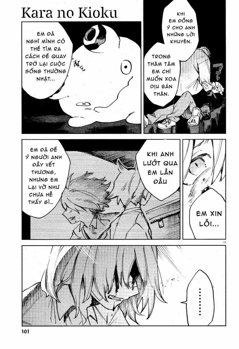 Kara No Kioku - Chapter 14 - Trang 16