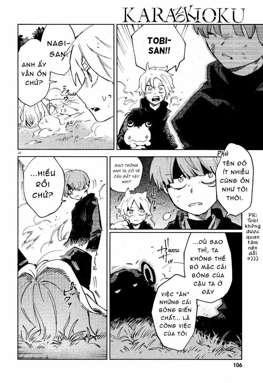 Kara No Kioku - Chapter 14 - Trang 21