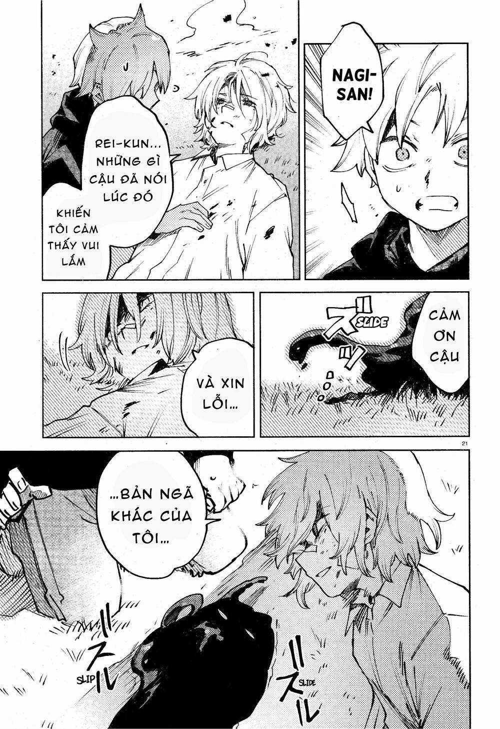 Kara No Kioku - Chapter 14 - Trang 22