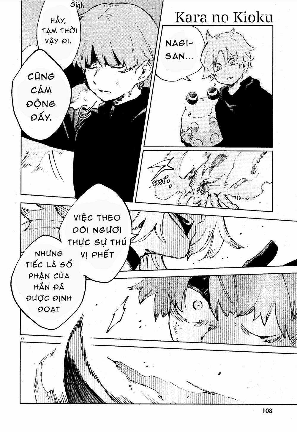 Kara No Kioku - Chapter 14 - Trang 23