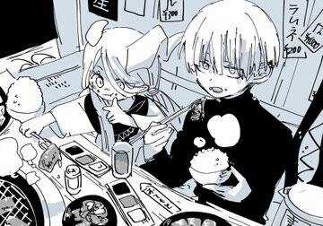 Kara No Kioku - Chapter 14 - Trang 26