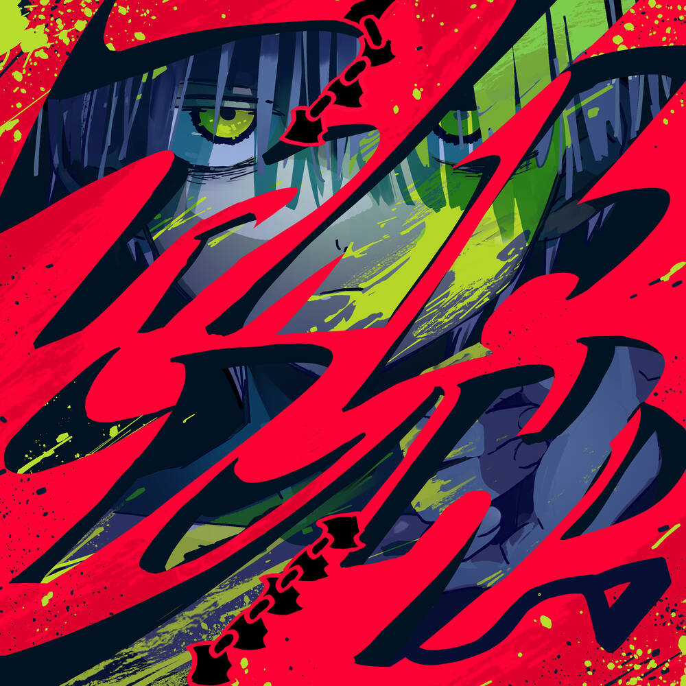 Kara No Kioku - Chapter 14 - Trang 27