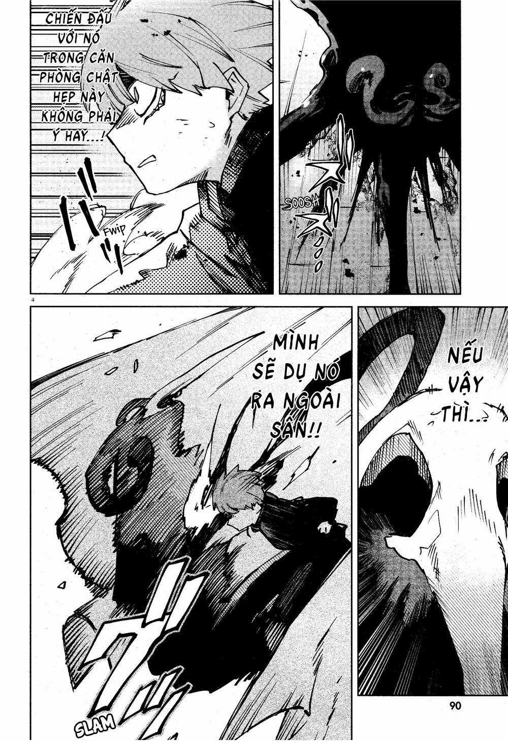 Kara No Kioku - Chapter 14 - Trang 5