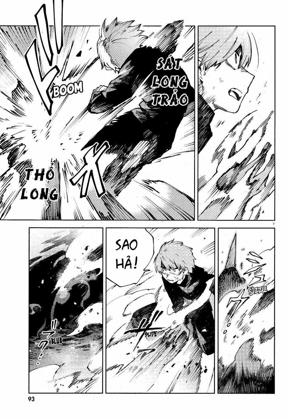 Kara No Kioku - Chapter 14 - Trang 8