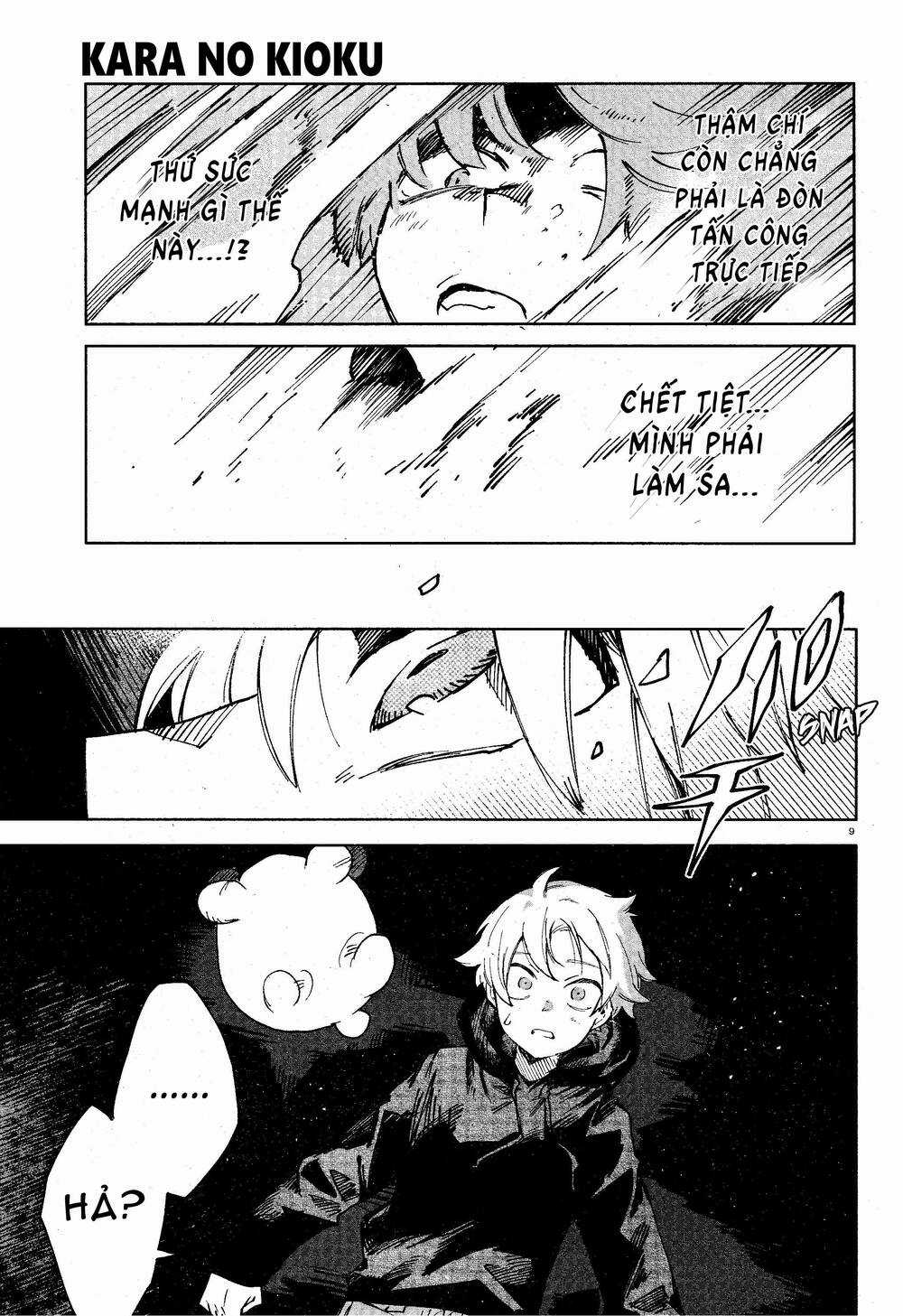 Kara No Kioku - Chapter 14 - Trang 10