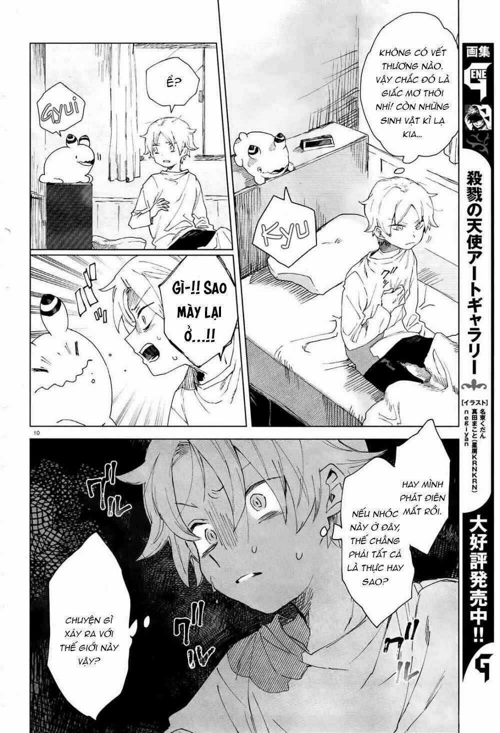 Kara No Kioku - Chapter 2 - Trang 11