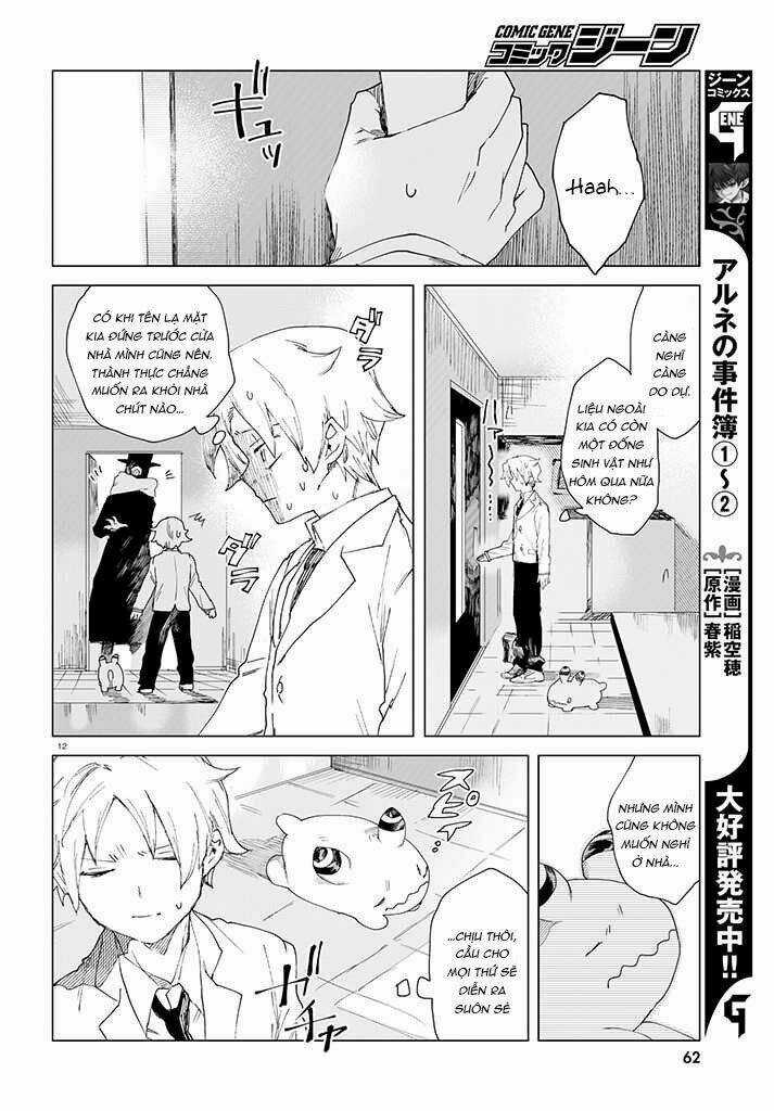 Kara No Kioku - Chapter 2 - Trang 13