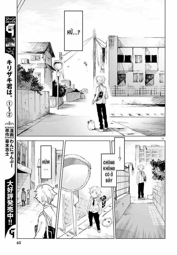 Kara No Kioku - Chapter 2 - Trang 14