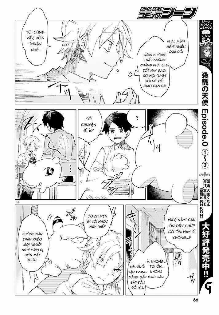 Kara No Kioku - Chapter 2 - Trang 17