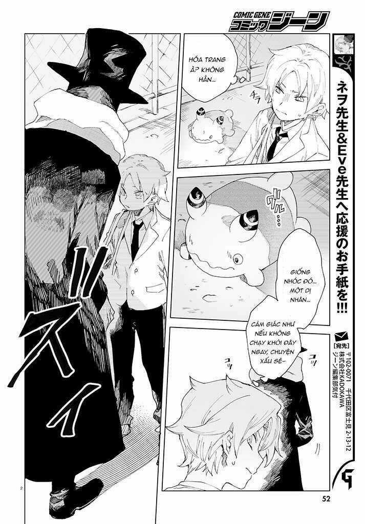 Kara No Kioku - Chapter 2 - Trang 3