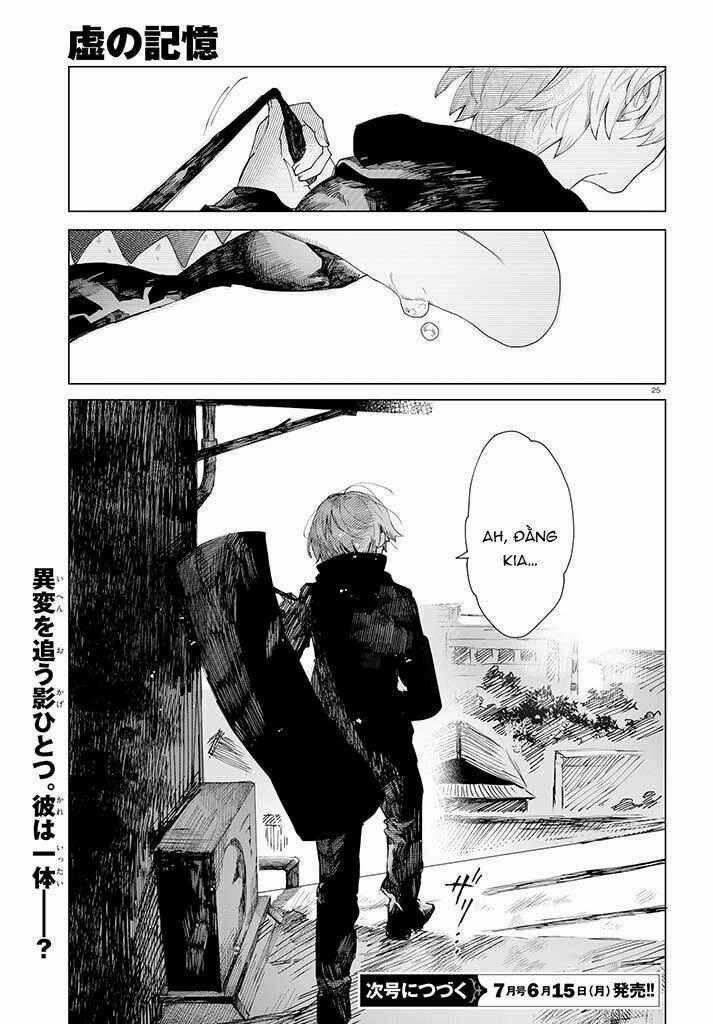 Kara No Kioku - Chapter 2 - Trang 26