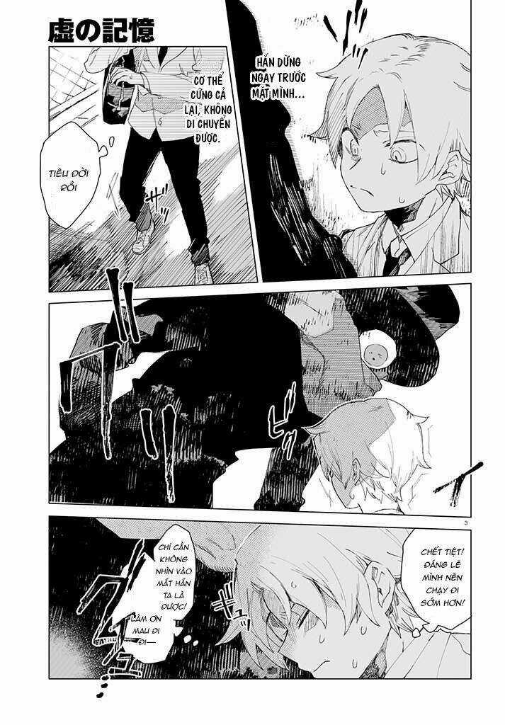 Kara No Kioku - Chapter 2 - Trang 4