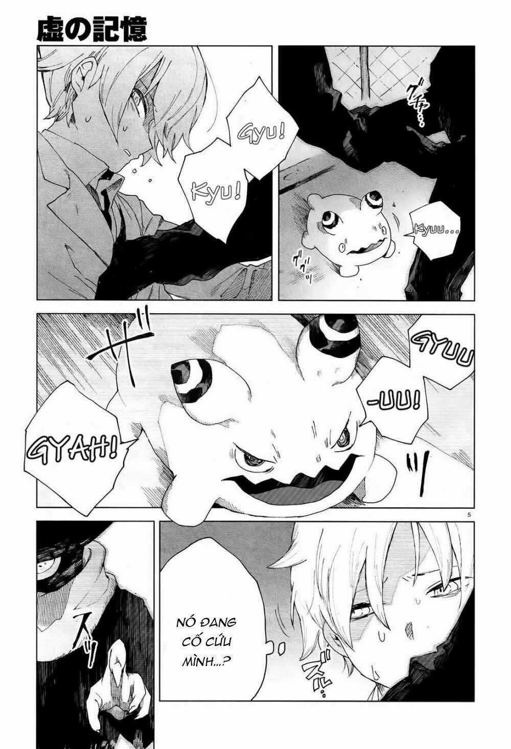 Kara No Kioku - Chapter 2 - Trang 6