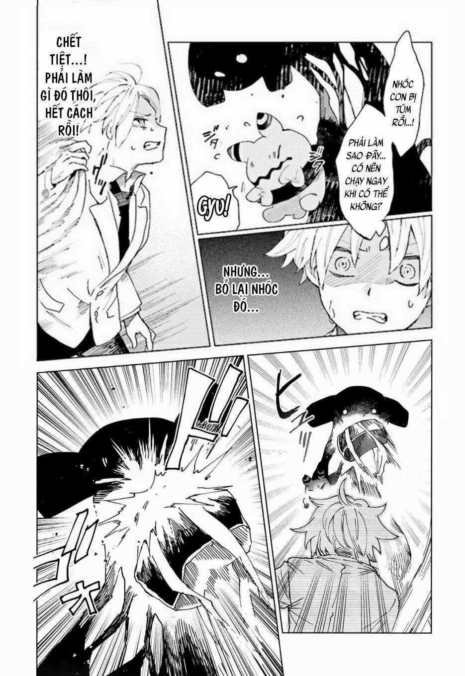 Kara No Kioku - Chapter 3 - Trang 12