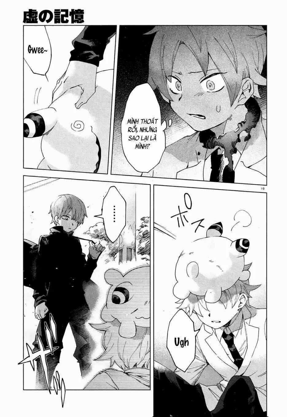 Kara No Kioku - Chapter 3 - Trang 20