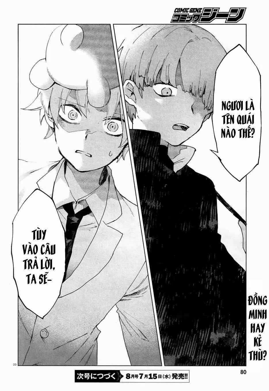 Kara No Kioku - Chapter 3 - Trang 21