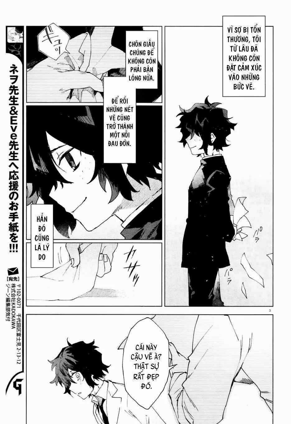 Kara No Kioku - Chapter 3 - Trang 4