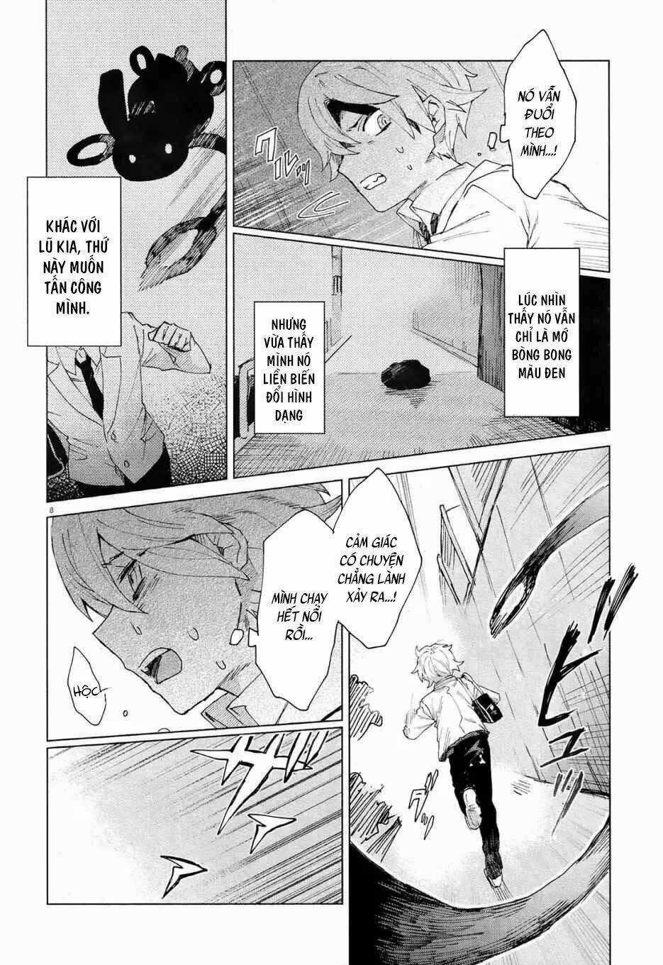 Kara No Kioku - Chapter 3 - Trang 9