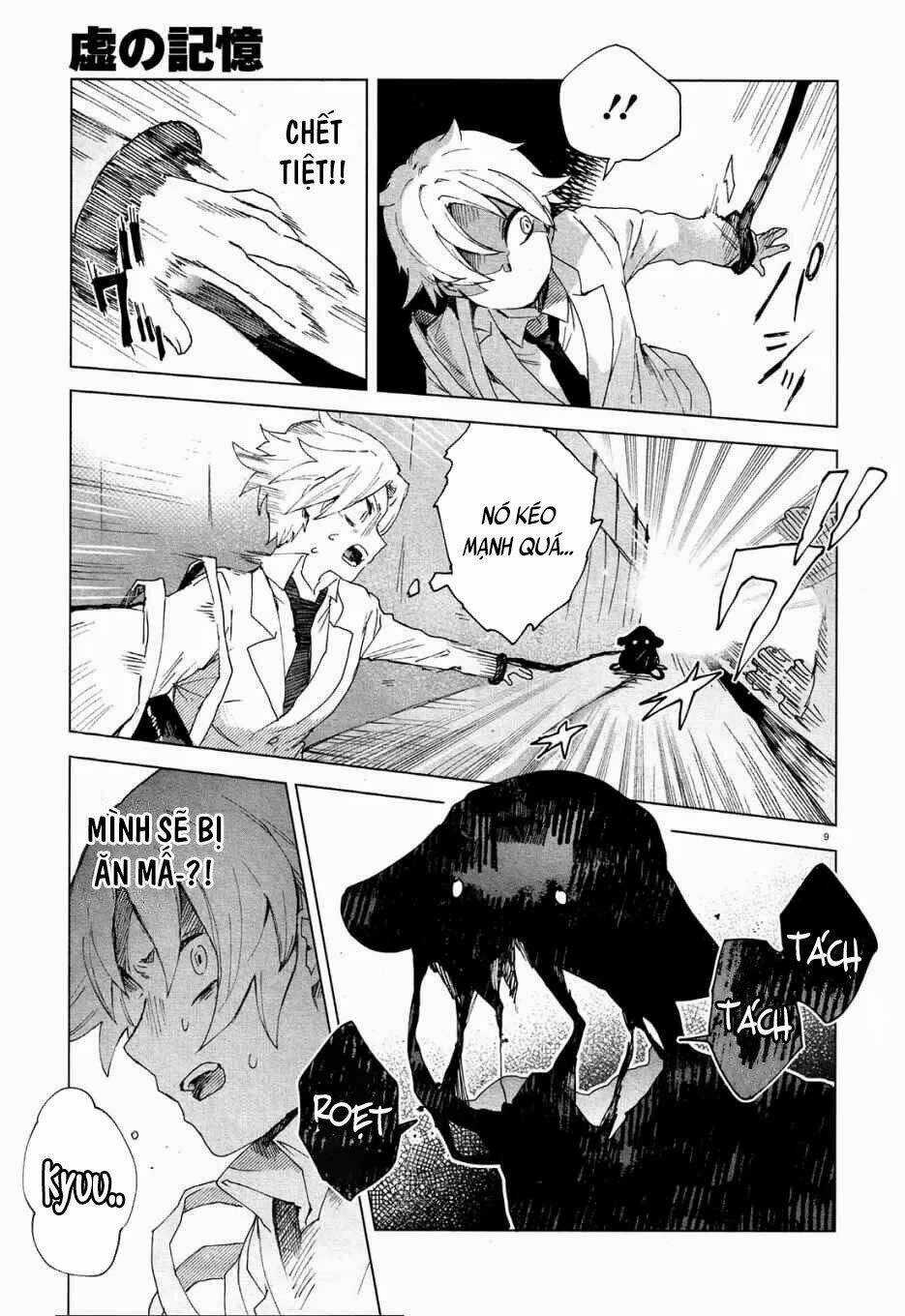 Kara No Kioku - Chapter 3 - Trang 10