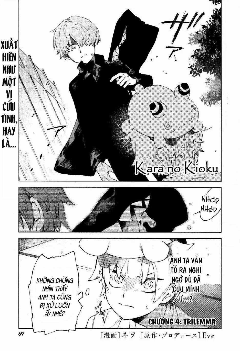 Kara No Kioku - Chapter 4 - Trang 2