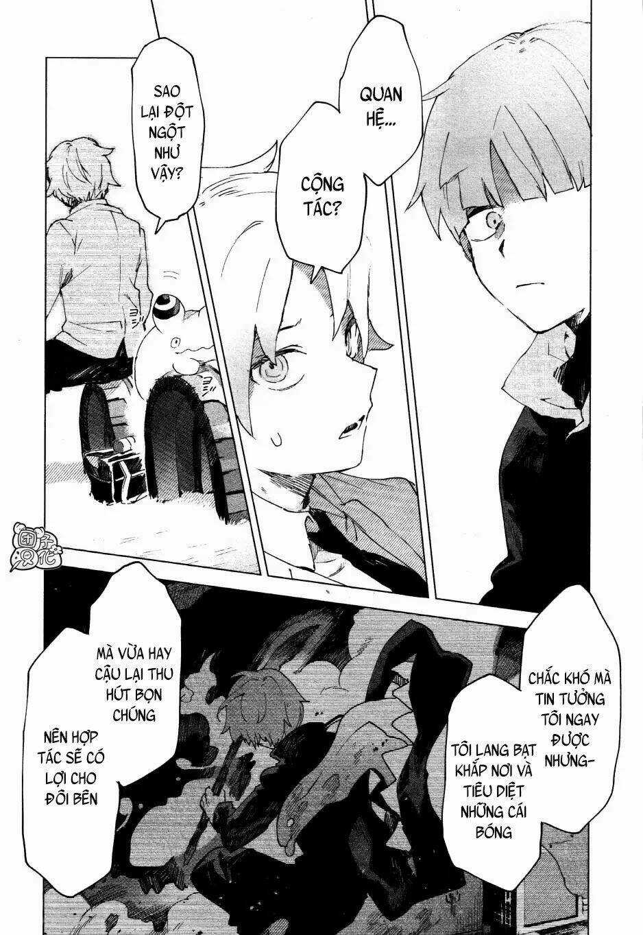 Kara No Kioku - Chapter 4 - Trang 13