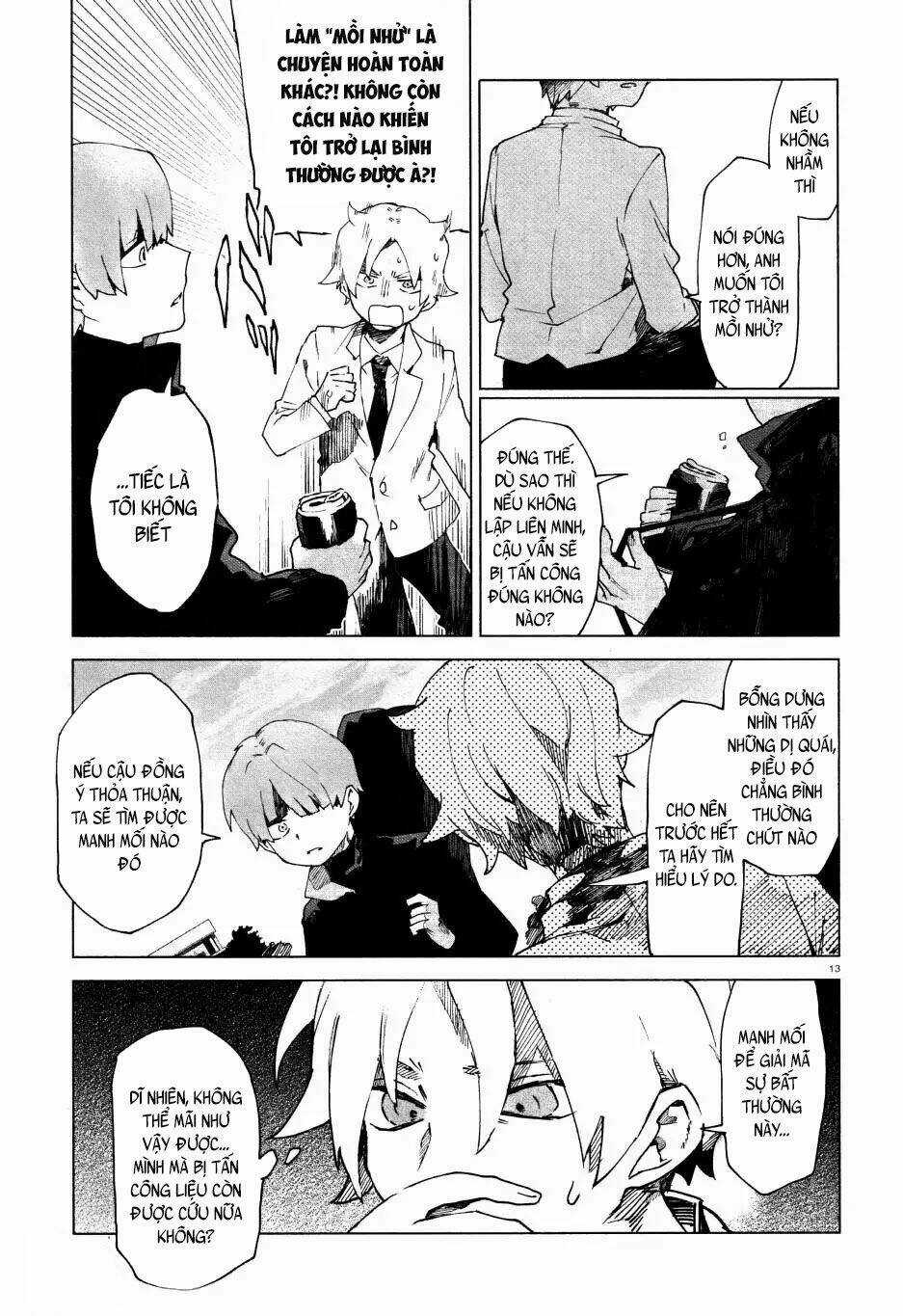 Kara No Kioku - Chapter 4 - Trang 14