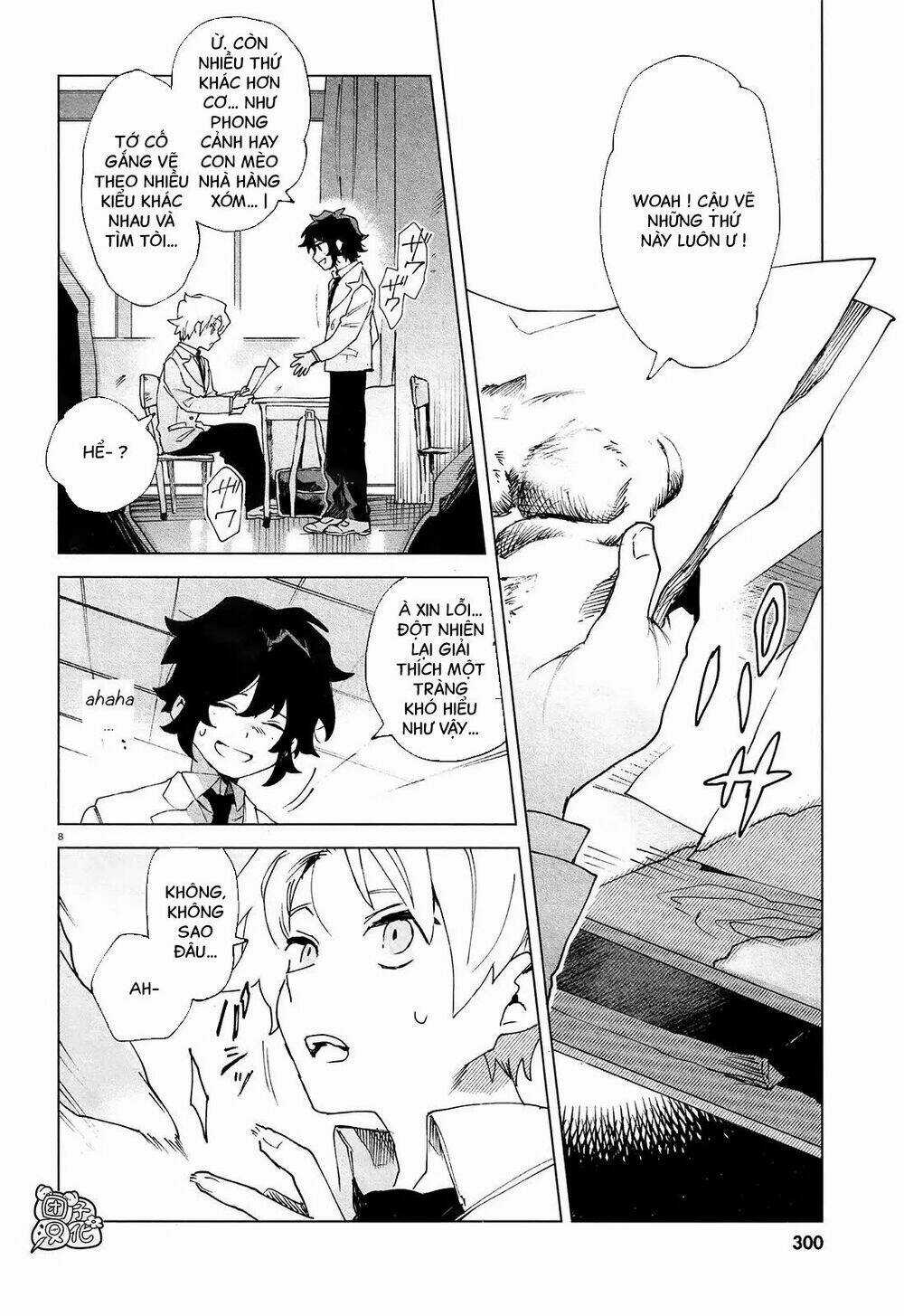 Kara No Kioku - Chapter 5 - Trang 11