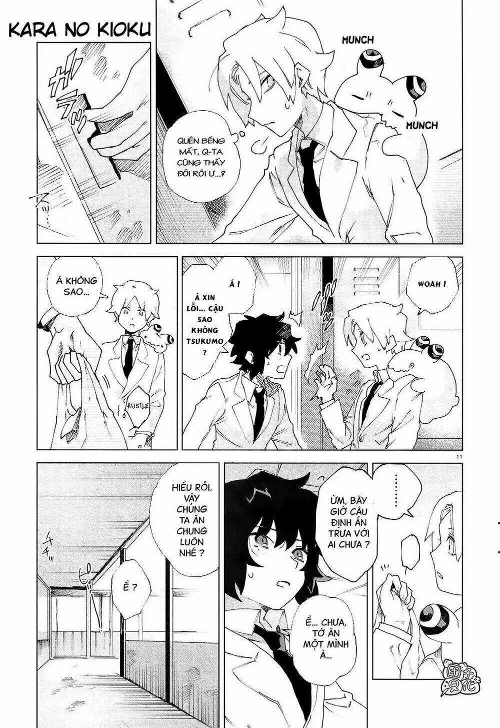 Kara No Kioku - Chapter 5 - Trang 14