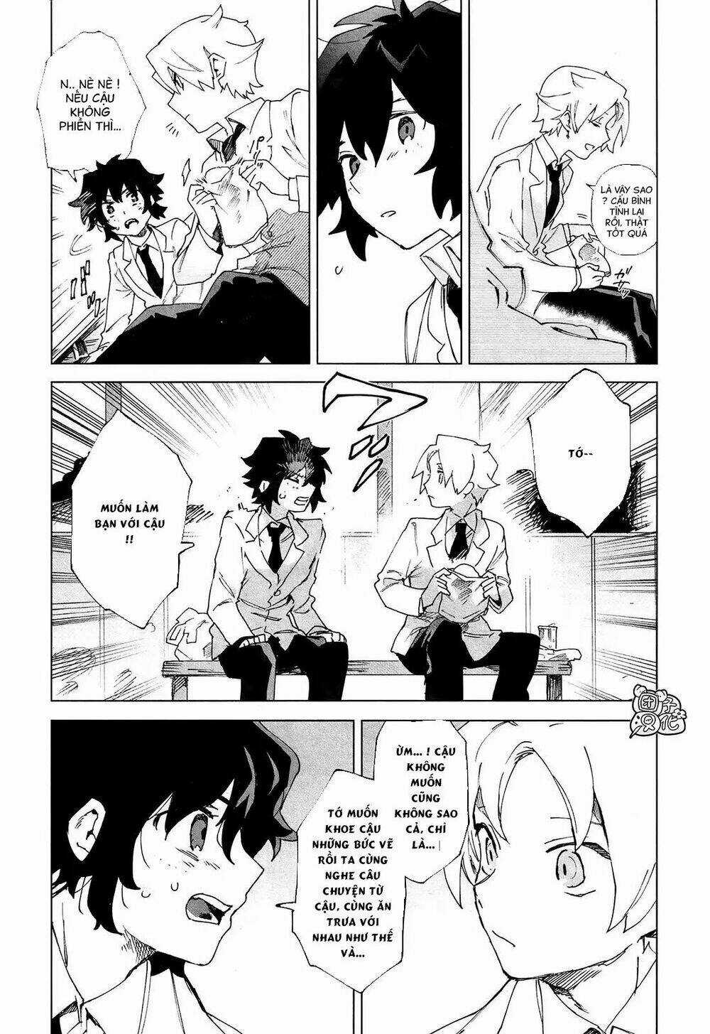 Kara No Kioku - Chapter 5 - Trang 16