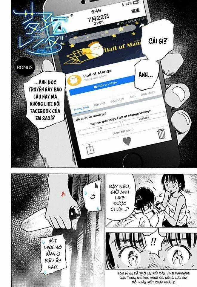 Kara No Kioku - Chapter 5 - Trang 20