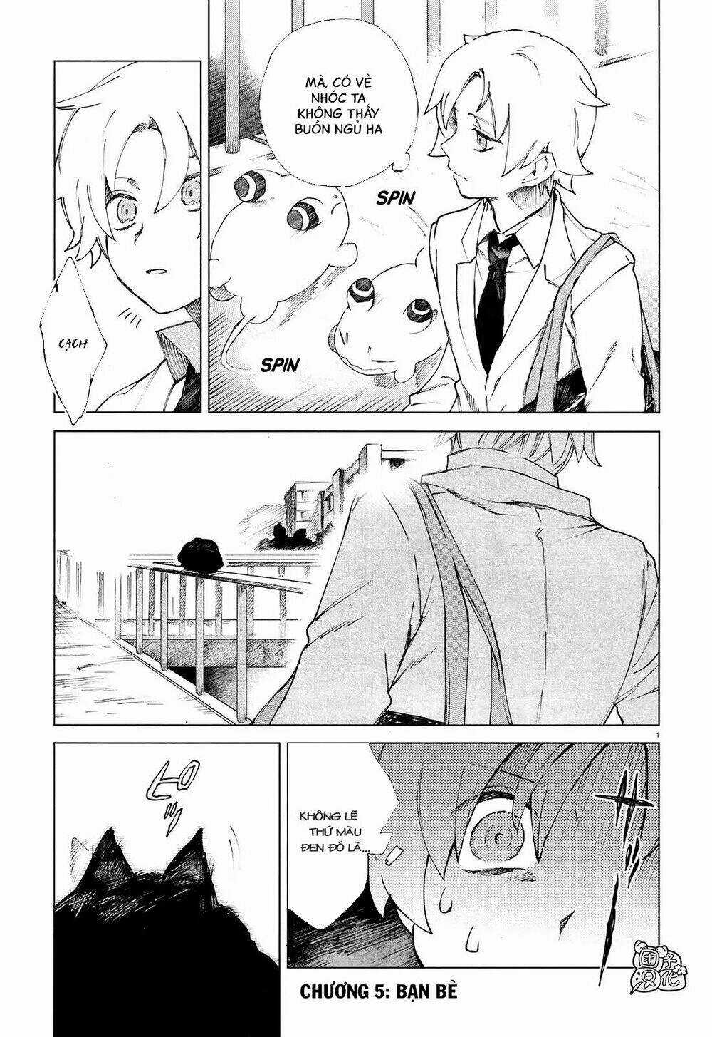 Kara No Kioku - Chapter 5 - Trang 4