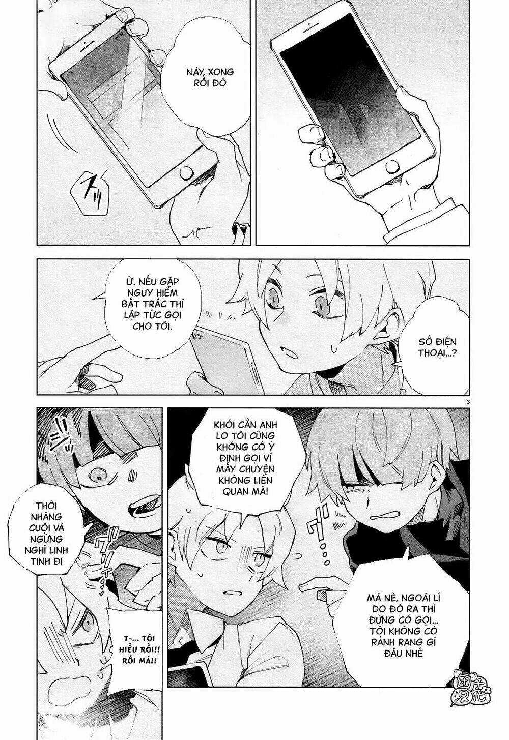 Kara No Kioku - Chapter 5 - Trang 6