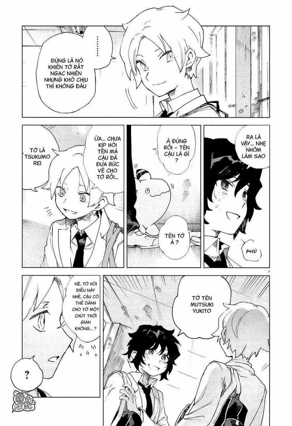 Kara No Kioku - Chapter 5 - Trang 10