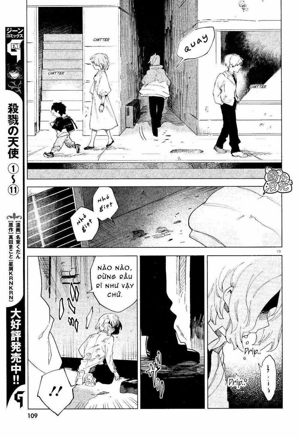 Kara No Kioku - Chapter 6 - Trang 14