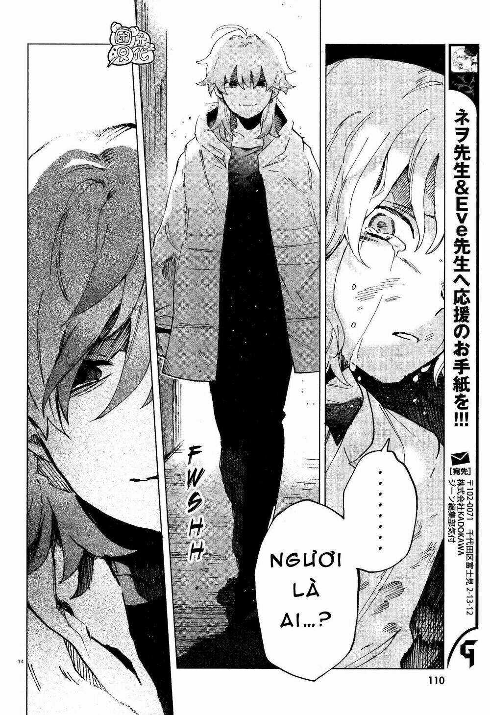 Kara No Kioku - Chapter 6 - Trang 15